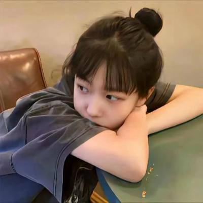 我和我们在一起